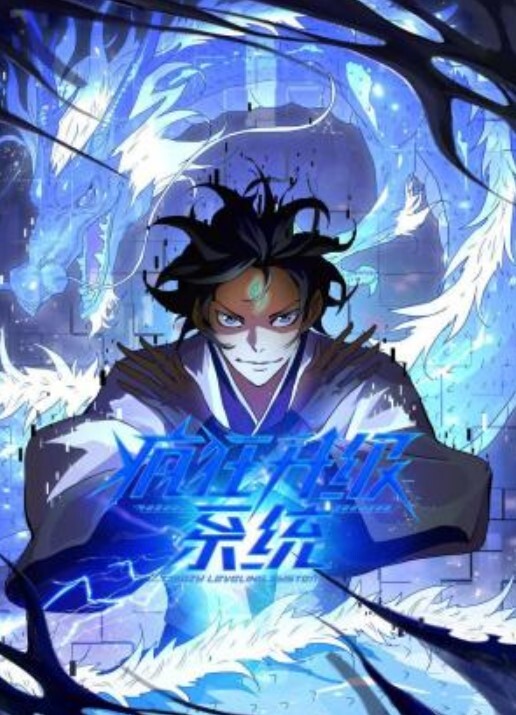 群P劲爆荡妇淫妻换妻俱乐部 - 草草草海报