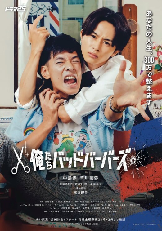新流出留学生『苏琪』与外国男友疯狂晨炮好体力连操⑴小时多姿势疯狂虐操爆精内射高清720p完整 - 草草草海报