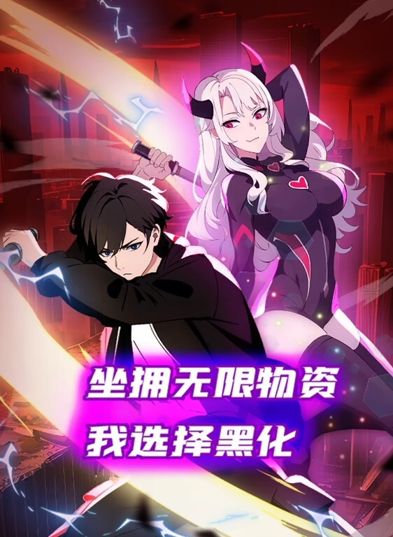 探花女技术约了个丰满熟妇技师掰开双腿舔逼爽歪歪主动风骚插入浪叫精彩劲爆 - 草草草海报