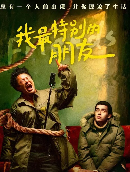 小宝寻花网约极品气质美女身材颜值均一流 - 草草草海报