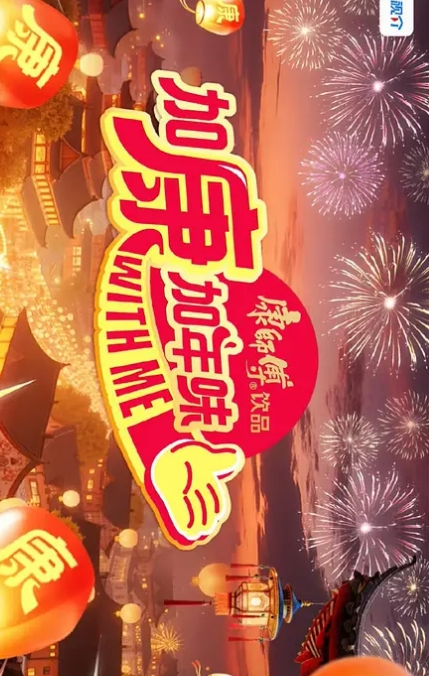 商场女厕偷拍优雅小女神_丰腴馒头穴中间一条红缝迷死人 - 草草草海报