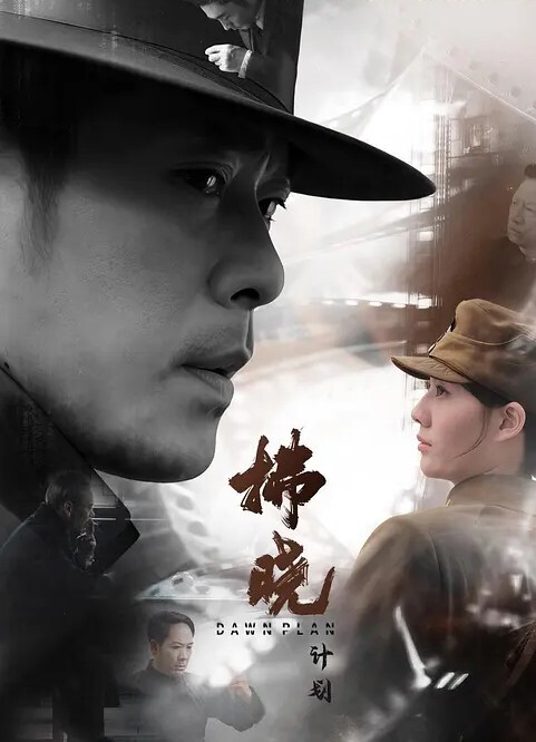 迷玩漂亮大奶小姐姐_插逼有轻微反应_被连续无套输出_内射外射各一次 - 草草草海报