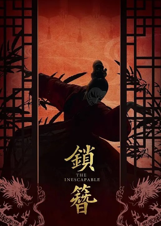 ED_Mosaic萌少女露比的AV初体验想献给幸运儿_可以各种玩法干她 - 草草草海报