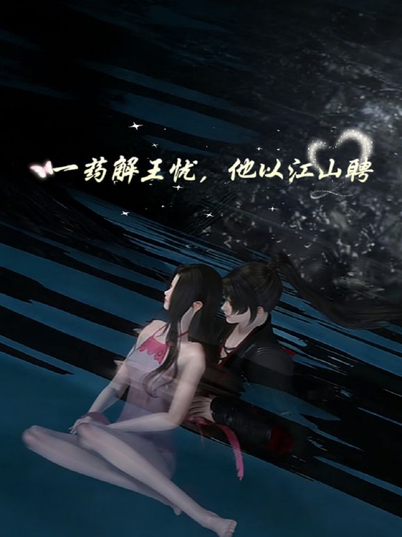 《台湾情侣泄密》冒充经济人忽悠想当艺人的高中女生❤️拨开鲍鱼看看是否处女 (1) - 草草草海报