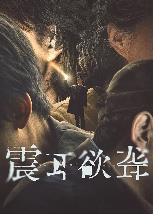 【刘玥】性爱租赁剧场版寂寞租客遇到帅气房东 - 草草草海报