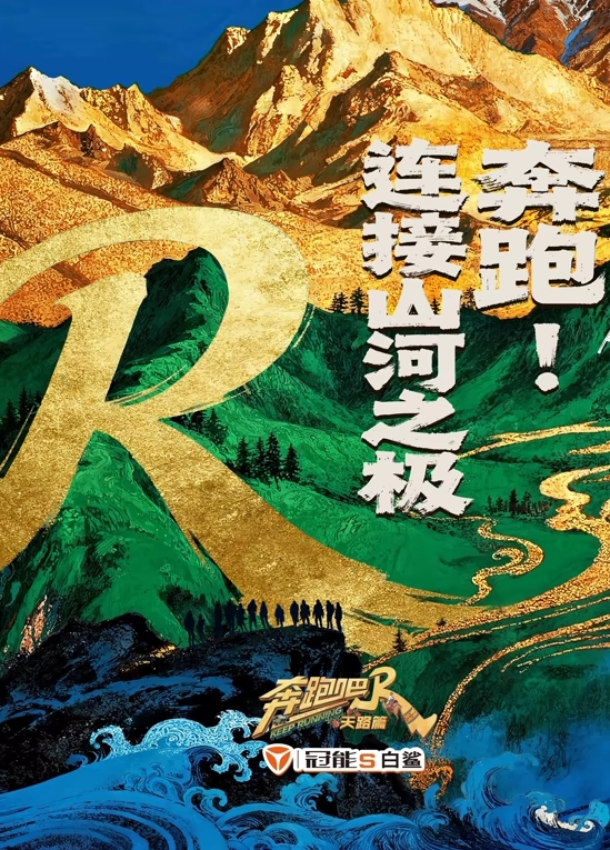 【裸奔女神】路上没人正好野战大桥下草丛里口交啪啪灌肠撒尿玩得就是心跳 - 草草草海报