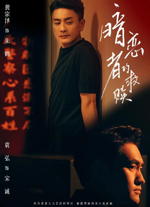 妹妹的中出日记漂亮美乳女仆妹妹的中出日记_爆裂黑丝抽插猛操女仆装小女友_边揉逼豆边享受抽插 - 草草草海报