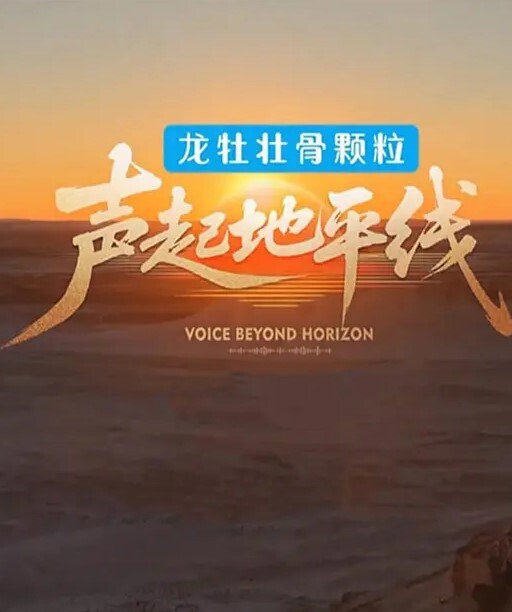 重磅猎奇国内某三甲医院9月12日孕妇全裸刨腹产分娩高清监控流出 - 草草草海报