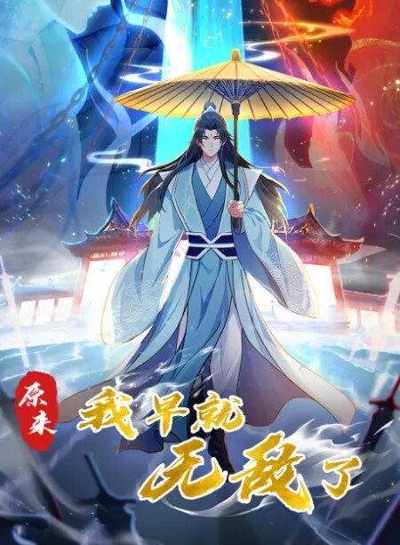 泄密事件涉世未深纯情少女和男友性爱啪啪自拍流出超嫩粉逼各种姿势无套抽插 - 草草草海报