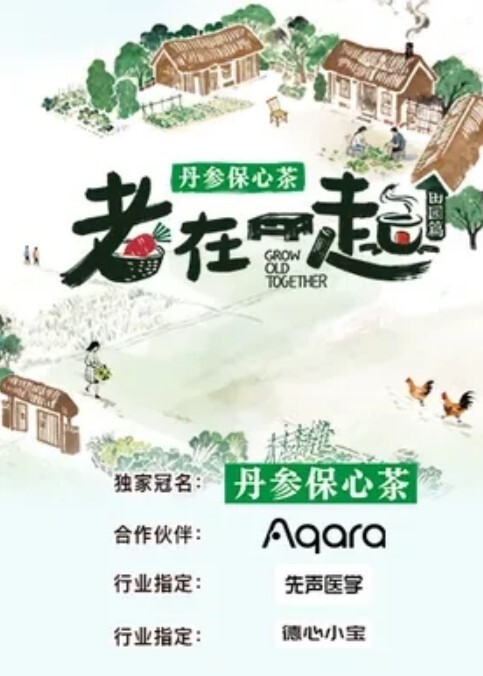 私拍泄密19岁光滑皮肤粉乳少女跟我开房各种姿势狂操躺在下面抽插 - 草草草海报