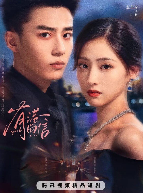 甜心宝贝性爱瑜伽诱人S型曲线极品蜜桃臀_啪啪非常带感白虎榨汁爆射 - 草草草海报