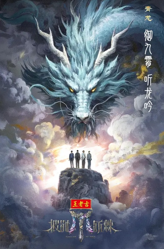 人妻初嘗黑炮一試難忘被巨屌操到淫水聲四起 - 草草草海报