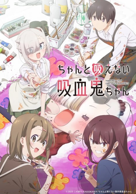 10musume 122823_01 めがね素人 〜地味目なめがねっ娘のパイパンオメコを嗜む〜新藤瑞季 - 草草草海报