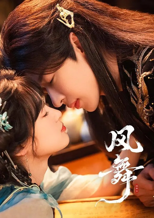 91大神最新流出酒店约炮穿着JK裙的可爱小女友还是一个无毛的粉嫩鲍鱼 - 草草草海报