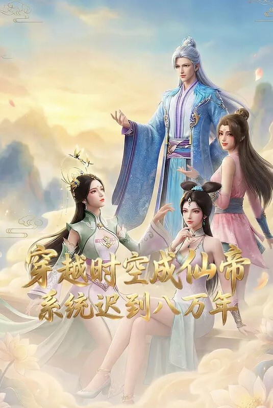 极品巨乳口罩姬 先口 再插 这个屁股是真大没一会就缴械了 - 草草草海报