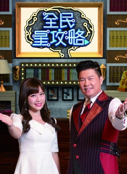 小宝贝 Serena Hill 的紧致小穴被巨屌猛戳和拉伸 - 草草草海报