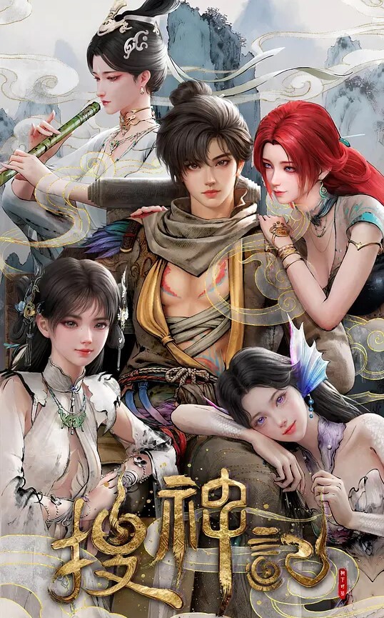 无辜的女孩操她的LUBS阴户-真正的业余高潮【DeLuXeGirL】 - 草草草海报