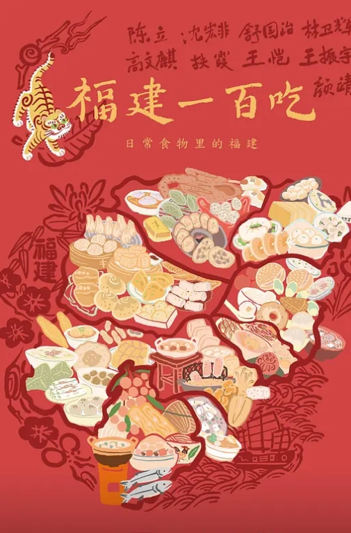 真实的勾搭！调教良家骚浪少妇！样子真下贱 - 草草草海报