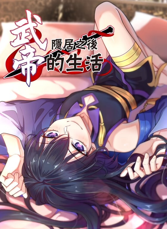 高端外围约操极品苗条身材健身美女_高难度姿势抱起来操_把妹纸操到高潮 - 草草草海报