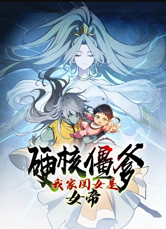 CULIONEROS-色情片中最富有的屁股亚历克西斯德克萨斯州！【Culioneros】 - 草草草海报