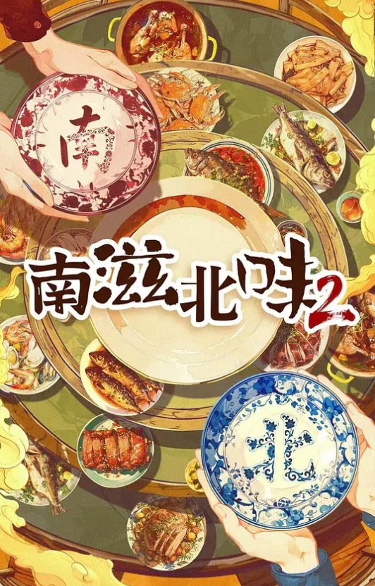 【淫荡乱伦】找朋友一起3p欲求不满的美胸女儿,最近太虚了,为了抵债便宜他了 - 草草草海报