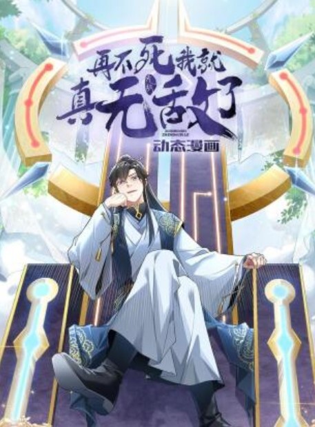 居家夜视摄像头被黑偸拍孩子已经熟睡年轻夫妻有时间过性生活老公的狗舔式娴熟啪啪下下到底高潮过后娇妻直接瘫软了 - 草草草海报