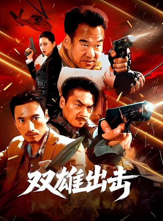 和小女友啪啪口交骑乘后入操翘臀大屁股 - 草草草海报