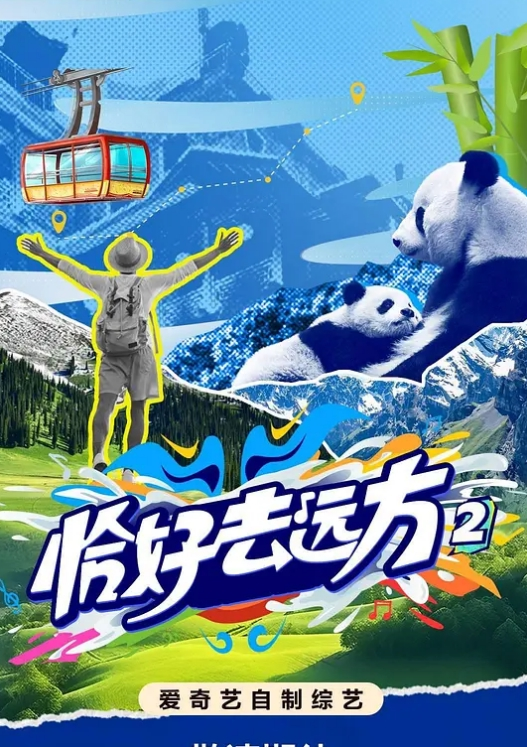 出租房里按在沙发上猛烈中出长腿白虎嫩模 - 草草草海报