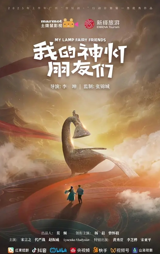 大神肉棒调教红丝蓝发精神少女身材娇小抱起来抽插 - 草草草海报