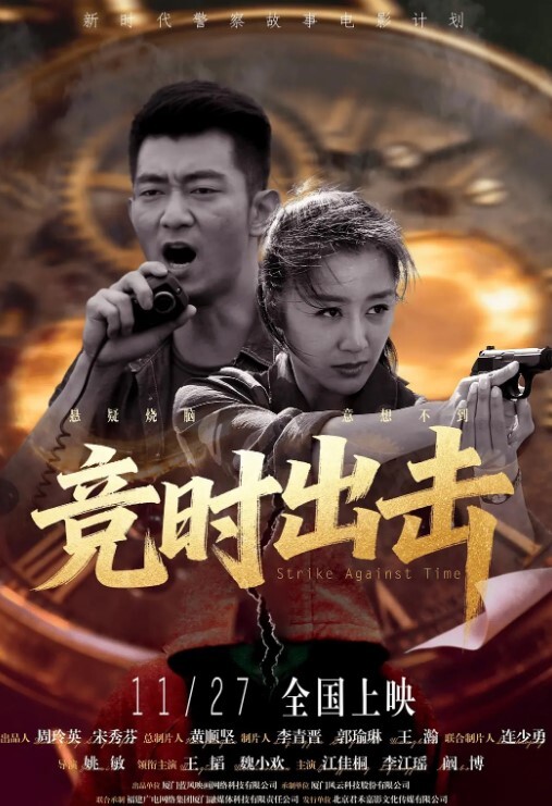 抖音反差嫩妹萍果给付费会员开会议直播自慰被会员录屏视频流出只要哥哥钱到位妹妹姿势全都会 - 草草草海报
