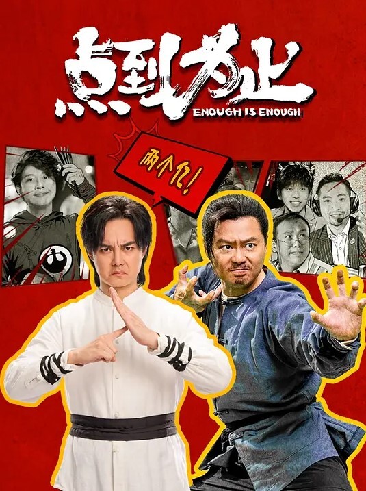 两个极品萝莉的性生活全程露脸激情玩双飞无毛白虎逼清纯马尾辫给大哥口交大鸡巴让大哥轮草 - 草草草海报
