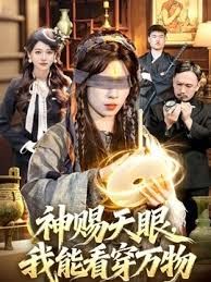 【下面有根棒棒糖】小巧的身材被大洋屌肉棒直接捅到子宫了，大屌撑满润滑湿暖蜜穴 - 草草草海报