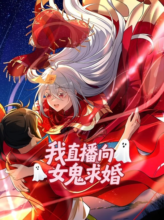 与干爹泡澡在浴缸打炮了起来. - 草草草海报