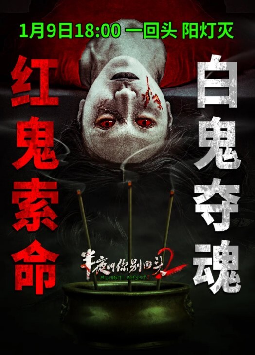 美女改视频可爱服装变装下一秒骑着肉棒 - 草草草海报