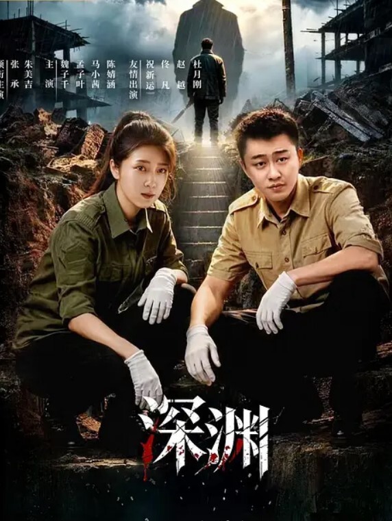 萝莉型小妞泄密土豪的尤物女友_健身房_身材健美的_萝莉型小妞_啪啪福利流出后入撞击屁股弹性丰满值得拥有 - 草草草海报