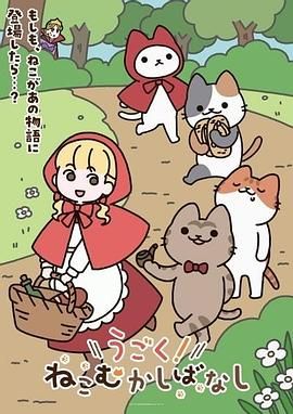 二月新流出❤️魔手☛外购酒吧女厕《精品前景高颜值》小美女喝多了居然随身带了根管子插进胃里催吐 - 草草草海报