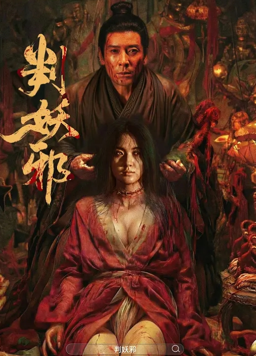 七天极品探花甜美萌妹大奶子饱满圆润 - 草草草海报