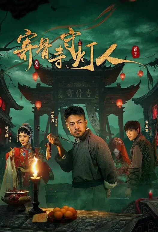 清纯学生妹看书到一半突然自慰 - 草草草海报