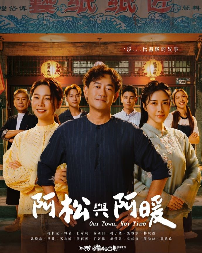 寻花大神带你找大圈外围深夜甜美极品长腿美女 - 草草草海报