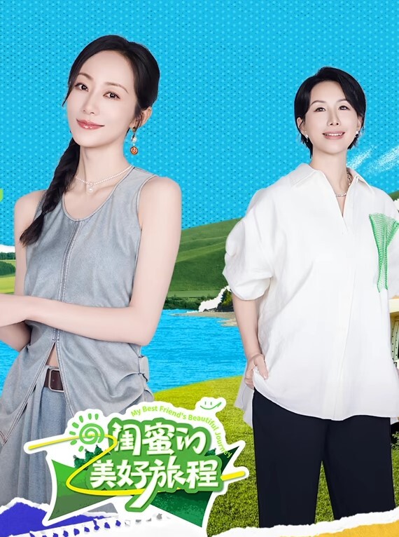 刚成年的巨乳萝莉自慰诱惑 - 草草草海报