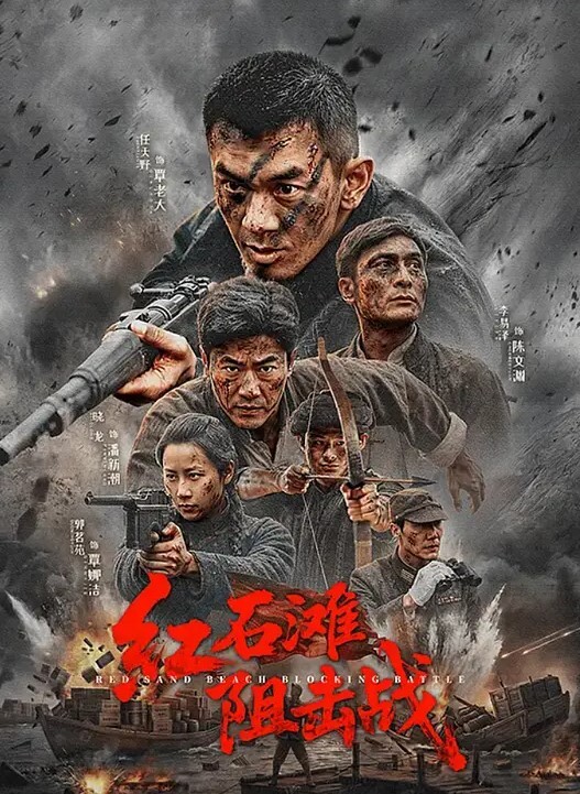 这女人能够做我的女人真是棒哦 - 草草草海报