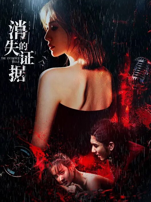 芭比女神究极梦幻粉乳辛尤里束缚小母狗圆硕粉乳交合女上位阳具深入无毛嫩穴顶到子宫美妙呻吟. - 草草草海报