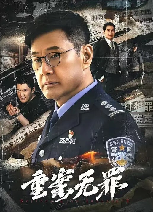Yuri男公厕惊现欲女自慰蜂腰蜜臀趴着便池后入尤物惊险刺激有钱人性玩物 - 草草草海报