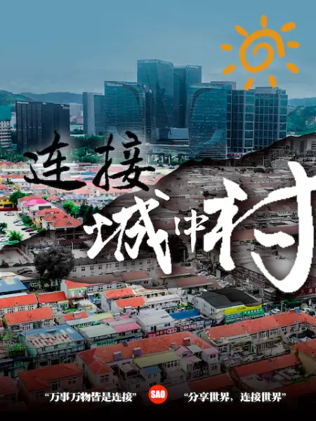 按住母狗的头大力抽插捅操她的骚嘴插入喉咙深喉爆操把母狗操到干呕呕吐再插入骚逼暴力冲刺花心只要不把母狗当人她就会非常开心 - 草草草海报
