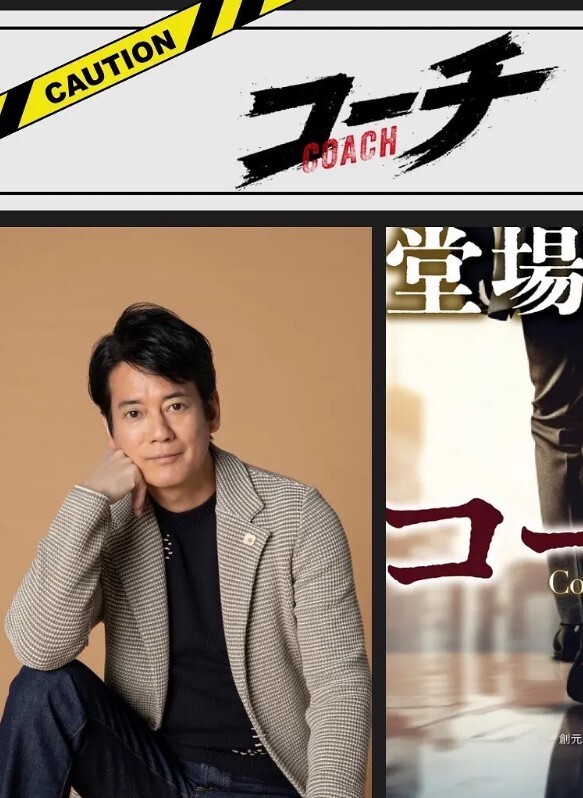 【潘雨曦&陆思涵&艾秋】禁欲小屋 EP2『节目篇』第二夜被瑜伽弄到高潮难耐 - 草草草海报