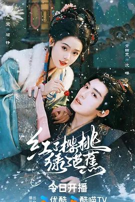 酒吧女厕全景偷拍8位美少妇喝的有点多尿的有点急各种粉嫩的美鲍鱼 (3) - 草草草海报