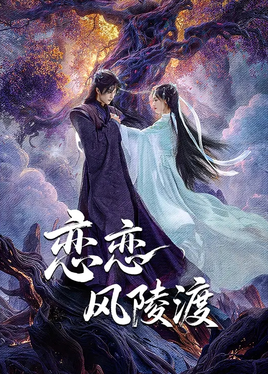 苗条身材白虎女友自动挡骑乘位男友视角看鸡巴进进出出 - 草草草海报