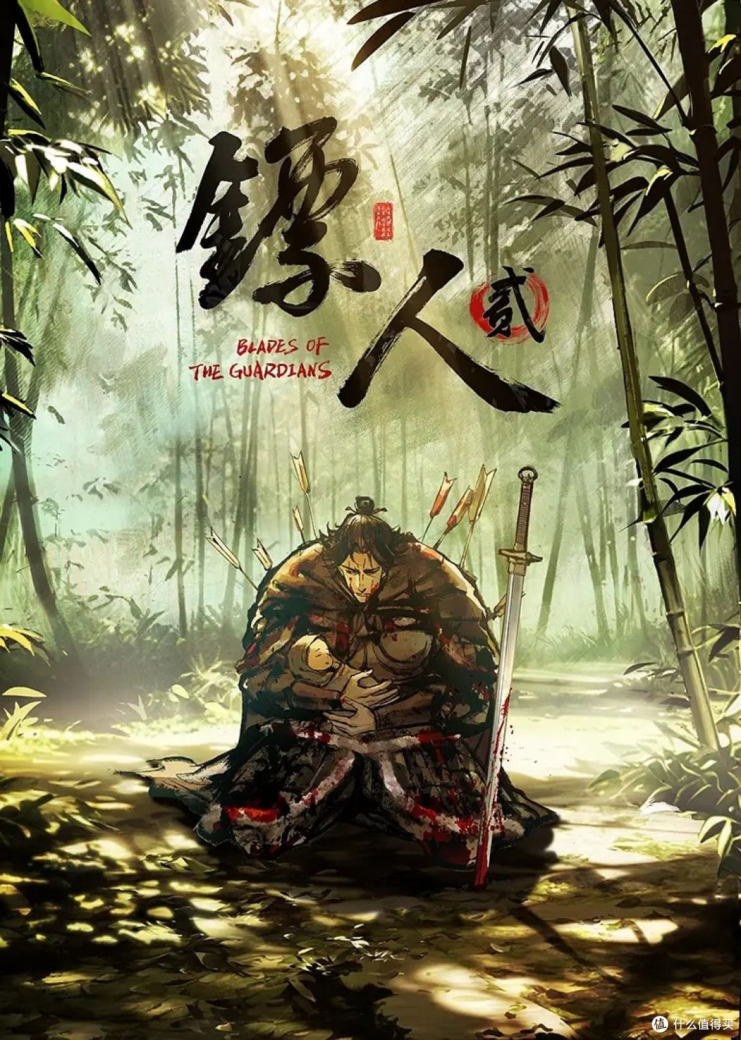 ❣️推荐❣️网易CC【欣彤】千元付费群大尺定制热舞，三点全露，热舞诱惑13V (1) - 草草草海报