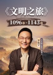 小母狗被操爽了狂干1个多小时单男最后还没射骚货就高潮无数次淫荡的表情真的绝被操到求饶单男情趣糖果吃起来 - 草草草海报